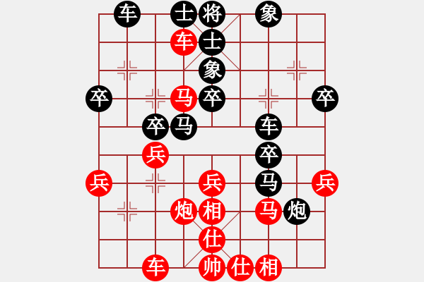 象棋棋谱图片：第08轮 第04台 杭州 尚培峰 先和 杭州 张彬 - 步数：40 