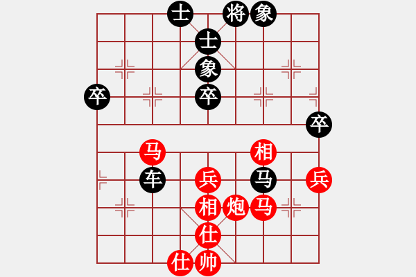象棋棋谱图片：第08轮 第04台 杭州 尚培峰 先和 杭州 张彬 - 步数：80 