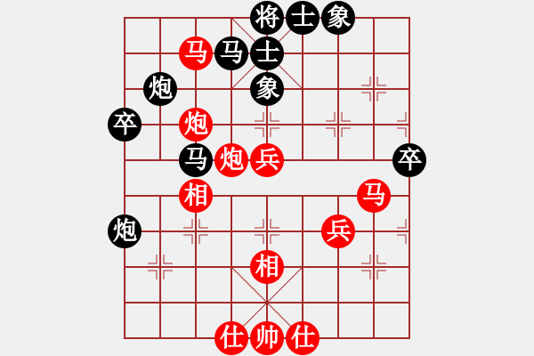 象棋棋譜圖片：張銳鋒先勝候文博 - 步數(shù)：54 