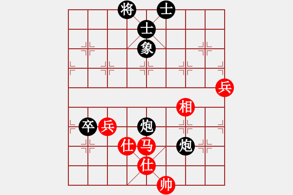 象棋棋譜圖片：zhangaabb(8段)-負(fù)-文武棋士(7段) - 步數(shù)：100 