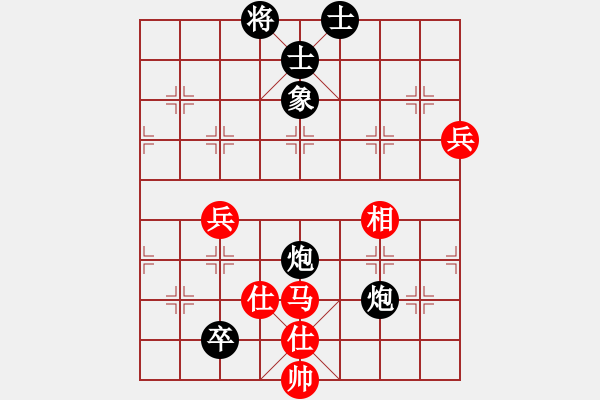 象棋棋譜圖片：zhangaabb(8段)-負(fù)-文武棋士(7段) - 步數(shù)：110 