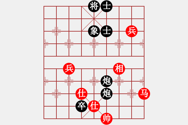 象棋棋譜圖片：zhangaabb(8段)-負(fù)-文武棋士(7段) - 步數(shù)：120 