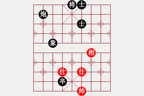 象棋棋譜圖片：zhangaabb(8段)-負(fù)-文武棋士(7段) - 步數(shù)：140 