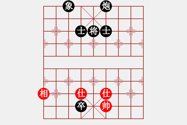 象棋棋譜圖片：zhangaabb(8段)-負(fù)-文武棋士(7段) - 步數(shù)：160 