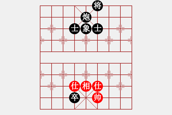 象棋棋譜圖片：zhangaabb(8段)-負(fù)-文武棋士(7段) - 步數(shù)：180 