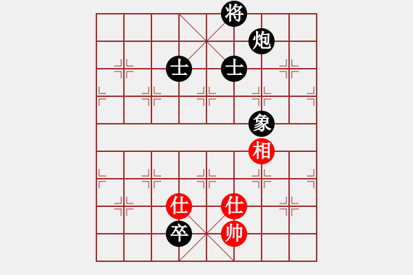 象棋棋譜圖片：zhangaabb(8段)-負(fù)-文武棋士(7段) - 步數(shù)：190 