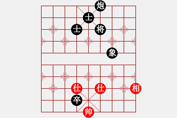 象棋棋譜圖片：zhangaabb(8段)-負(fù)-文武棋士(7段) - 步數(shù)：200 