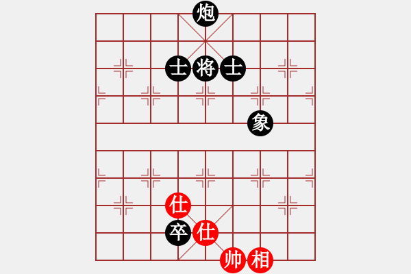 象棋棋譜圖片：zhangaabb(8段)-負(fù)-文武棋士(7段) - 步數(shù)：210 