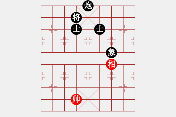 象棋棋譜圖片：zhangaabb(8段)-負(fù)-文武棋士(7段) - 步數(shù)：230 