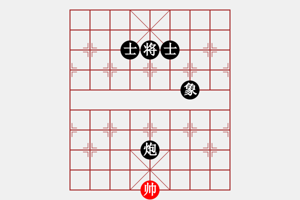 象棋棋譜圖片：zhangaabb(8段)-負(fù)-文武棋士(7段) - 步數(shù)：240 