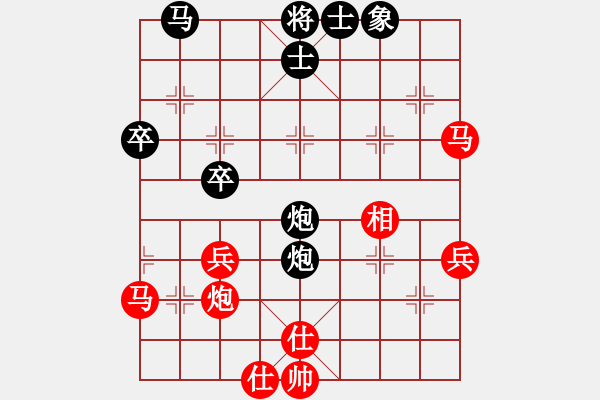 象棋棋譜圖片：zhangaabb(8段)-負(fù)-文武棋士(7段) - 步數(shù)：50 