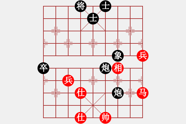 象棋棋譜圖片：zhangaabb(8段)-負(fù)-文武棋士(7段) - 步數(shù)：90 