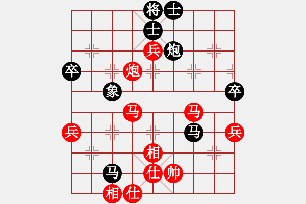 象棋棋譜圖片：卜鳳波 先勝 趙瑋 - 步數(shù)：100 