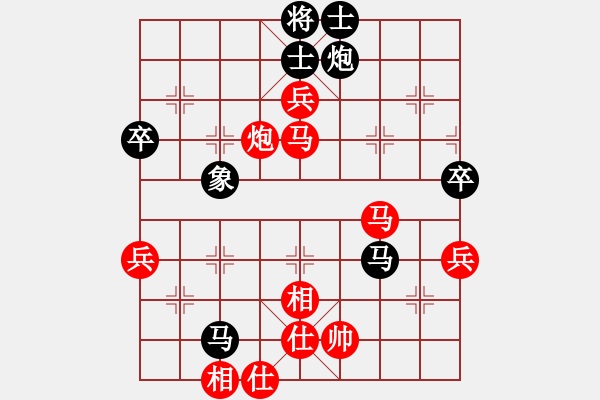 象棋棋譜圖片：卜鳳波 先勝 趙瑋 - 步數(shù)：110 