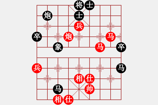 象棋棋譜圖片：卜鳳波 先勝 趙瑋 - 步數(shù)：120 