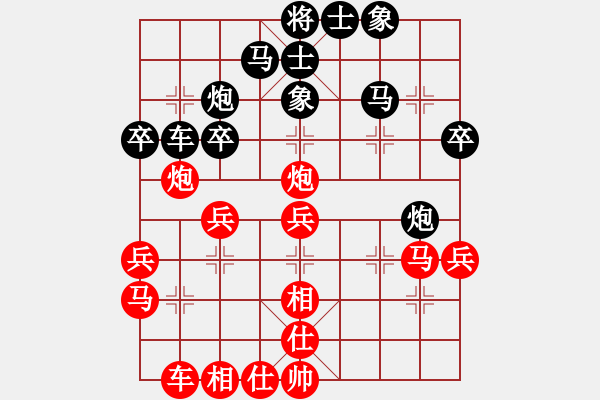 象棋棋譜圖片：卜鳳波 先勝 趙瑋 - 步數(shù)：50 