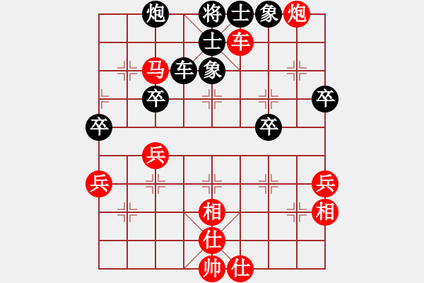 象棋棋谱图片：刘建政 先和 韩路成 - 步数：60 