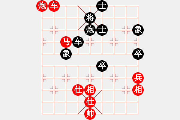 象棋棋譜圖片：bbboy002(3弦)-勝-風(fēng)云吃醉(2星) - 步數(shù)：110 