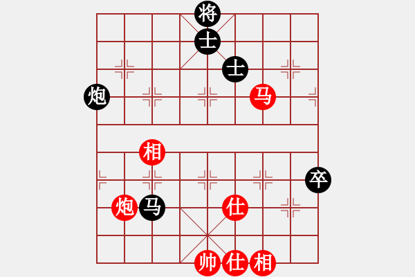 象棋棋譜圖片：精工廣告集(無(wú)極)-和-愛湊熱鬧(無(wú)極) - 步數(shù)：110 