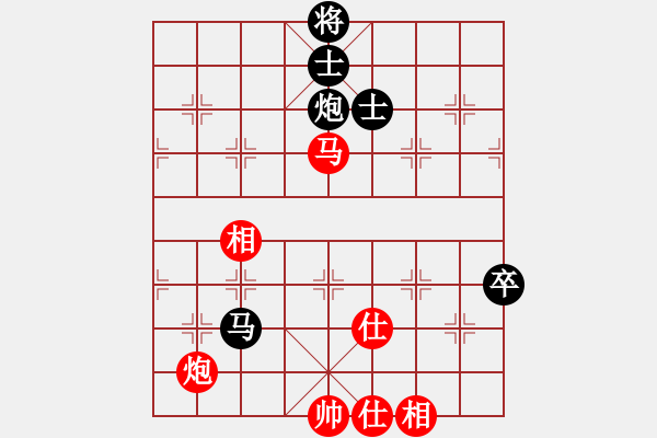 象棋棋譜圖片：精工廣告集(無(wú)極)-和-愛湊熱鬧(無(wú)極) - 步數(shù)：120 