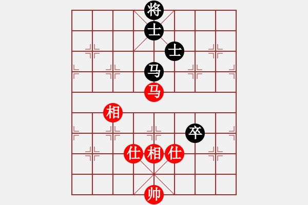 象棋棋譜圖片：精工廣告集(無(wú)極)-和-愛湊熱鬧(無(wú)極) - 步數(shù)：150 