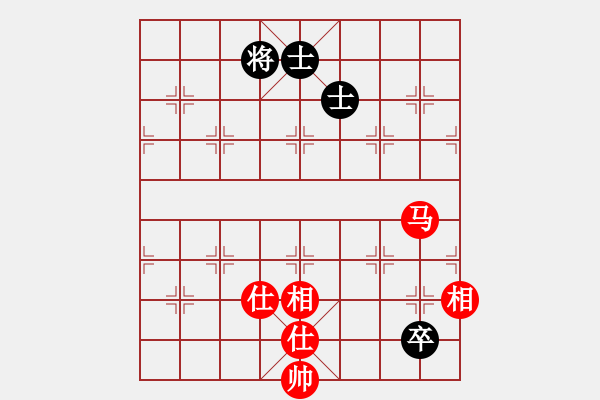 象棋棋譜圖片：精工廣告集(無(wú)極)-和-愛湊熱鬧(無(wú)極) - 步數(shù)：190 