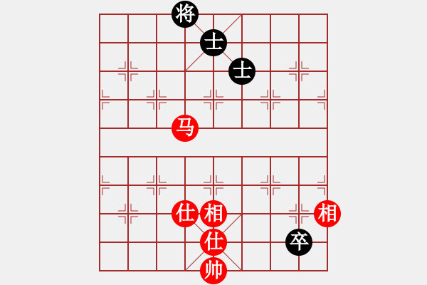 象棋棋譜圖片：精工廣告集(無(wú)極)-和-愛湊熱鬧(無(wú)極) - 步數(shù)：200 