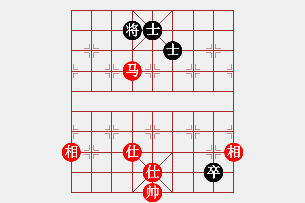 象棋棋譜圖片：精工廣告集(無(wú)極)-和-愛湊熱鬧(無(wú)極) - 步數(shù)：210 