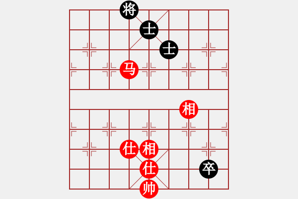 象棋棋譜圖片：精工廣告集(無(wú)極)-和-愛湊熱鬧(無(wú)極) - 步數(shù)：220 