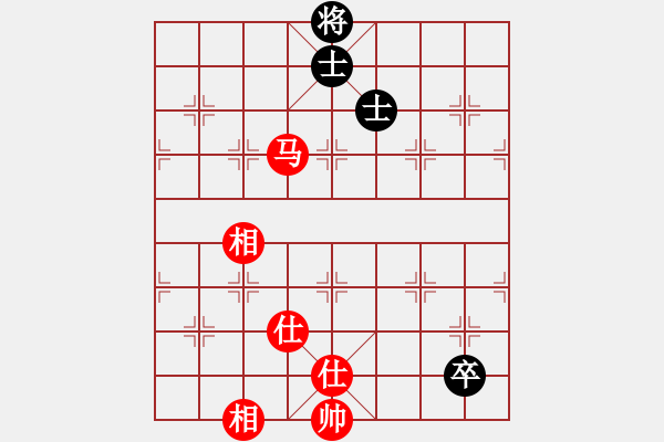 象棋棋譜圖片：精工廣告集(無(wú)極)-和-愛湊熱鬧(無(wú)極) - 步數(shù)：230 