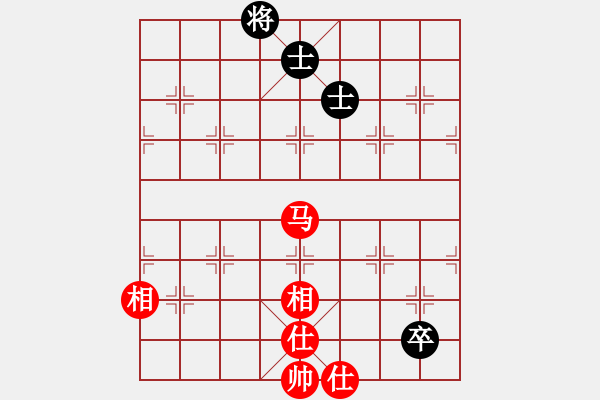 象棋棋譜圖片：精工廣告集(無(wú)極)-和-愛湊熱鬧(無(wú)極) - 步數(shù)：240 