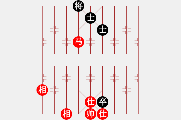 象棋棋譜圖片：精工廣告集(無(wú)極)-和-愛湊熱鬧(無(wú)極) - 步數(shù)：260 