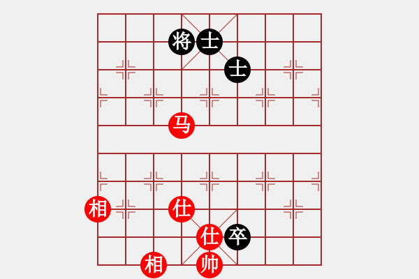 象棋棋譜圖片：精工廣告集(無(wú)極)-和-愛湊熱鬧(無(wú)極) - 步數(shù)：290 