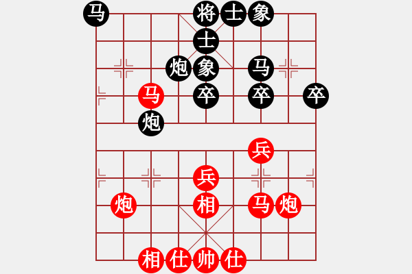 象棋棋譜圖片：精工廣告集(無(wú)極)-和-愛湊熱鬧(無(wú)極) - 步數(shù)：30 