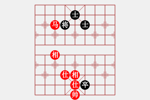 象棋棋譜圖片：精工廣告集(無(wú)極)-和-愛湊熱鬧(無(wú)極) - 步數(shù)：300 