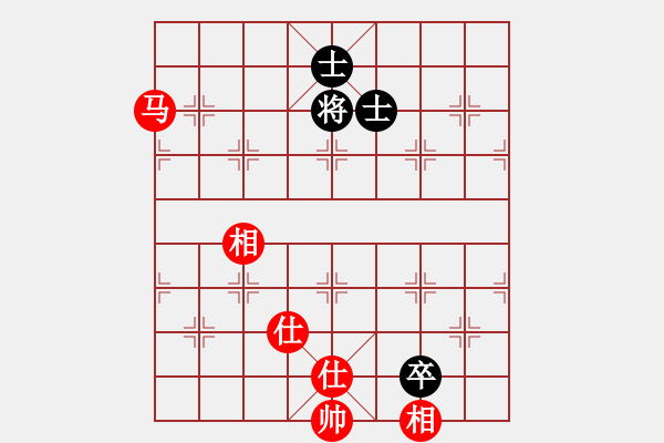 象棋棋譜圖片：精工廣告集(無(wú)極)-和-愛湊熱鬧(無(wú)極) - 步數(shù)：305 