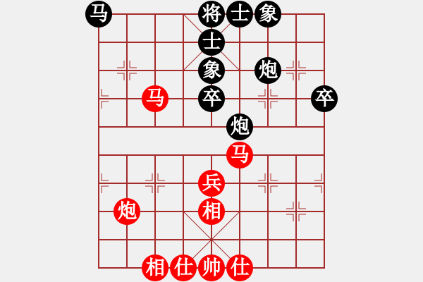 象棋棋譜圖片：精工廣告集(無(wú)極)-和-愛湊熱鬧(無(wú)極) - 步數(shù)：40 