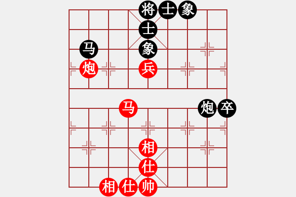 象棋棋譜圖片：精工廣告集(無(wú)極)-和-愛湊熱鬧(無(wú)極) - 步數(shù)：60 