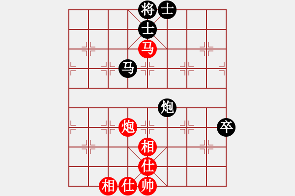 象棋棋譜圖片：精工廣告集(無(wú)極)-和-愛湊熱鬧(無(wú)極) - 步數(shù)：70 