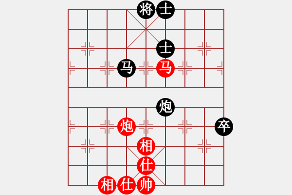 象棋棋譜圖片：精工廣告集(無(wú)極)-和-愛湊熱鬧(無(wú)極) - 步數(shù)：80 