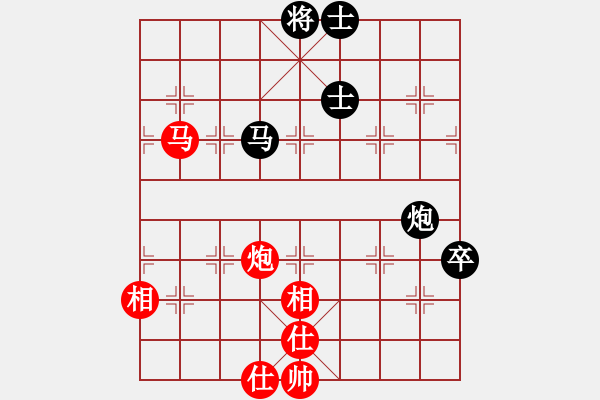 象棋棋譜圖片：精工廣告集(無(wú)極)-和-愛湊熱鬧(無(wú)極) - 步數(shù)：90 