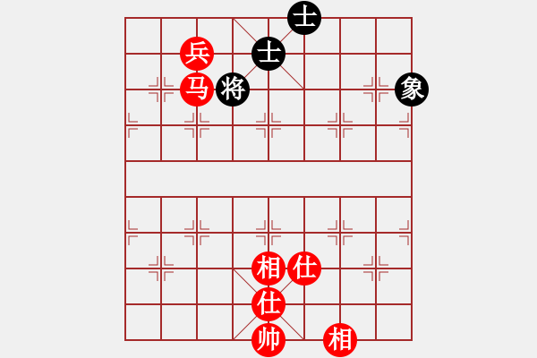 象棋棋譜圖片：馬兵必勝單缺象 - 步數(shù)：0 