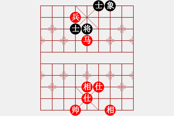 象棋棋譜圖片：馬兵必勝單缺象 - 步數(shù)：10 