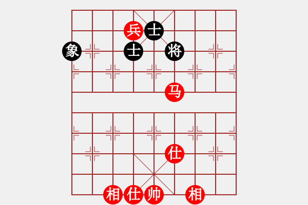 象棋棋譜圖片：馬兵必勝單缺象 - 步數(shù)：20 