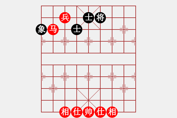 象棋棋譜圖片：馬兵必勝單缺象 - 步數(shù)：30 