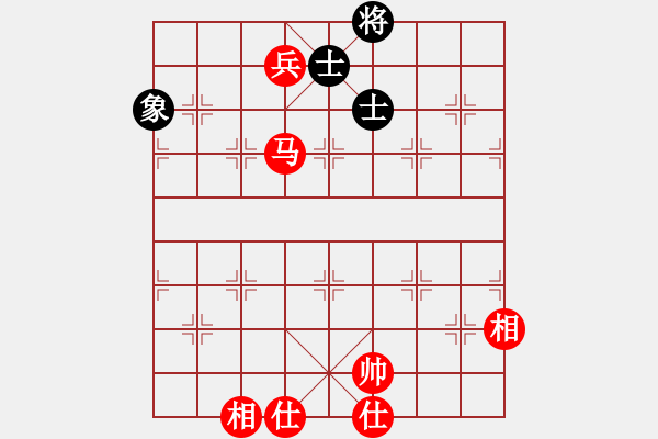 象棋棋譜圖片：馬兵必勝單缺象 - 步數(shù)：40 