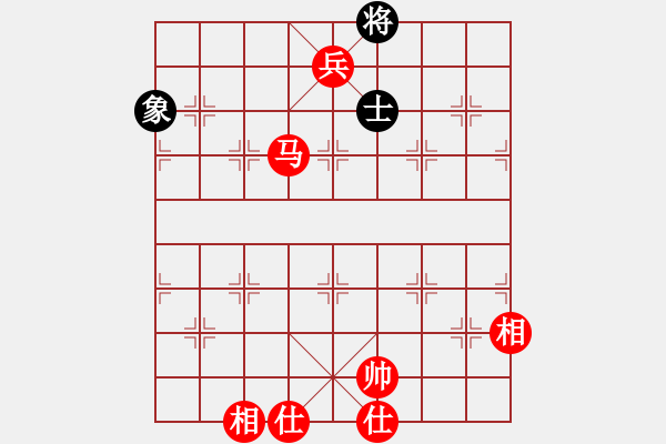 象棋棋譜圖片：馬兵必勝單缺象 - 步數(shù)：41 