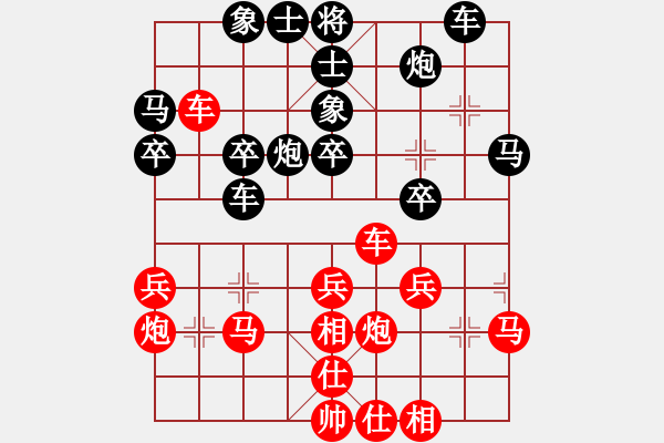 象棋棋譜圖片：張國(guó)鳳     先勝 畢彬彬     - 步數(shù)：40 