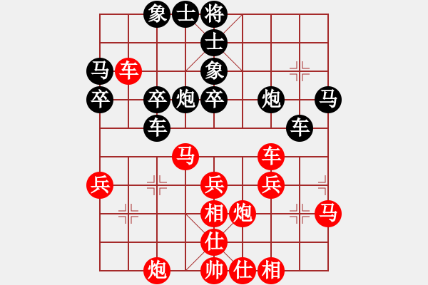 象棋棋譜圖片：張國(guó)鳳     先勝 畢彬彬     - 步數(shù)：50 