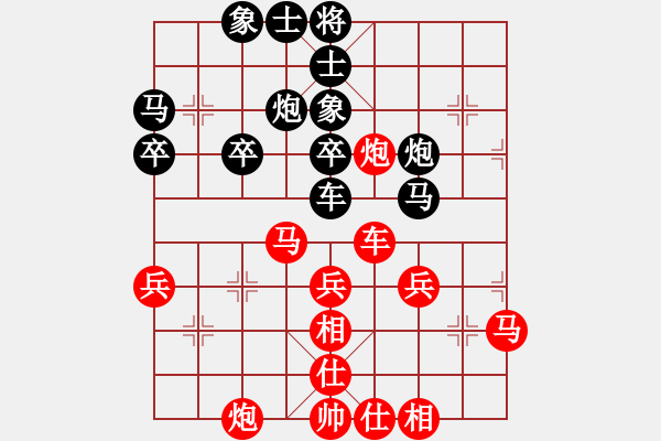 象棋棋譜圖片：張國(guó)鳳     先勝 畢彬彬     - 步數(shù)：60 